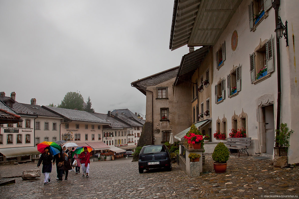 Gruyeres